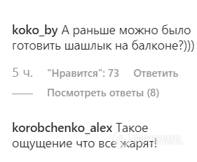 "На х*ю я поверчу": Шнуров звернувся до російської влади через маячну заборону