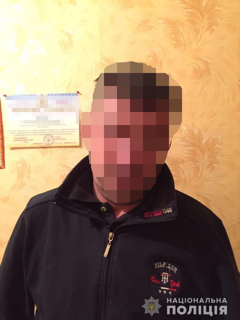 На Харьковщине две мужчин изнасиловали 16-летнюю девушку