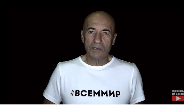 Винник попал в "Миротворец" из-за клипа с врагами Украины