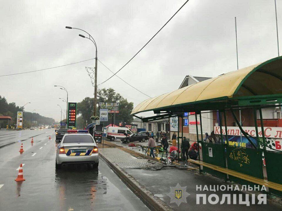 ДТП в Броварах