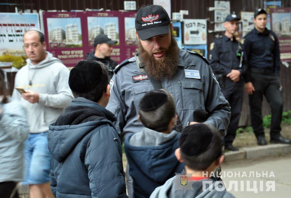 В Умань масово з'їжджаються хасиди: в поліції розкрили нові подробиці