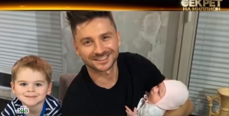 Сергей Лазарев с сыном Никитой и дочерью Анной