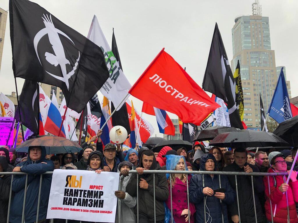 У Москві новий масовий протест: усі деталі