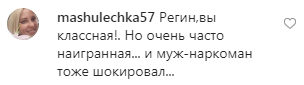 "Який він старий!" Тодоренко нарвалася на критику мережі за фото з Топаловим