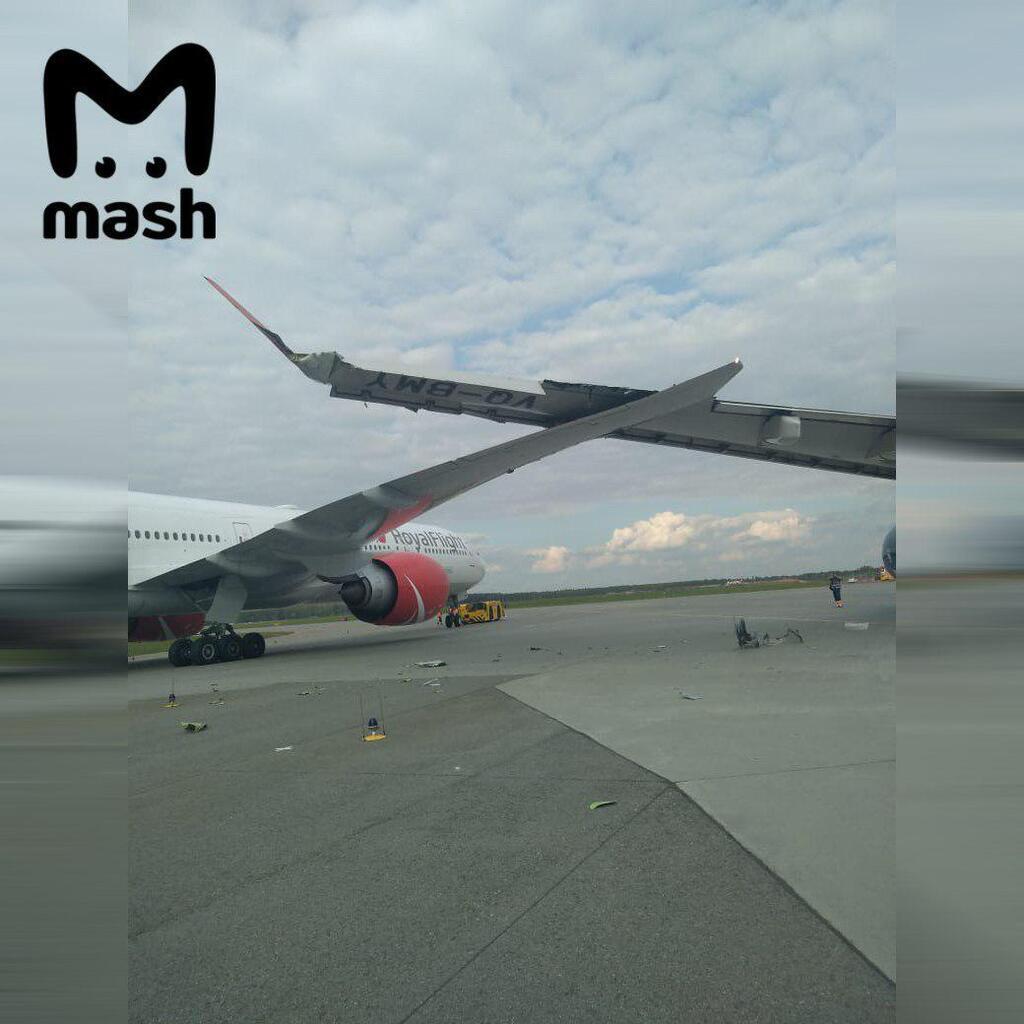 Mash