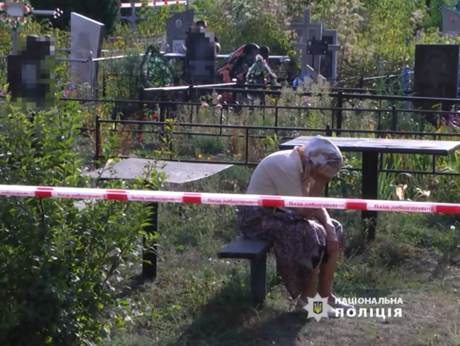 Убийство в Драбове Черкасской области
