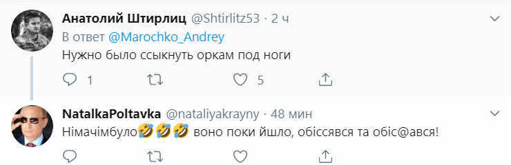 "Гнать оккупантов!" Украинский военный поставил на место пропагандиста "ЛНР". Видео