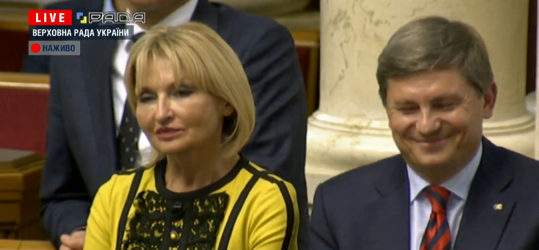 Ірина Луценко та Артур Герасимов, партія "ЄС"