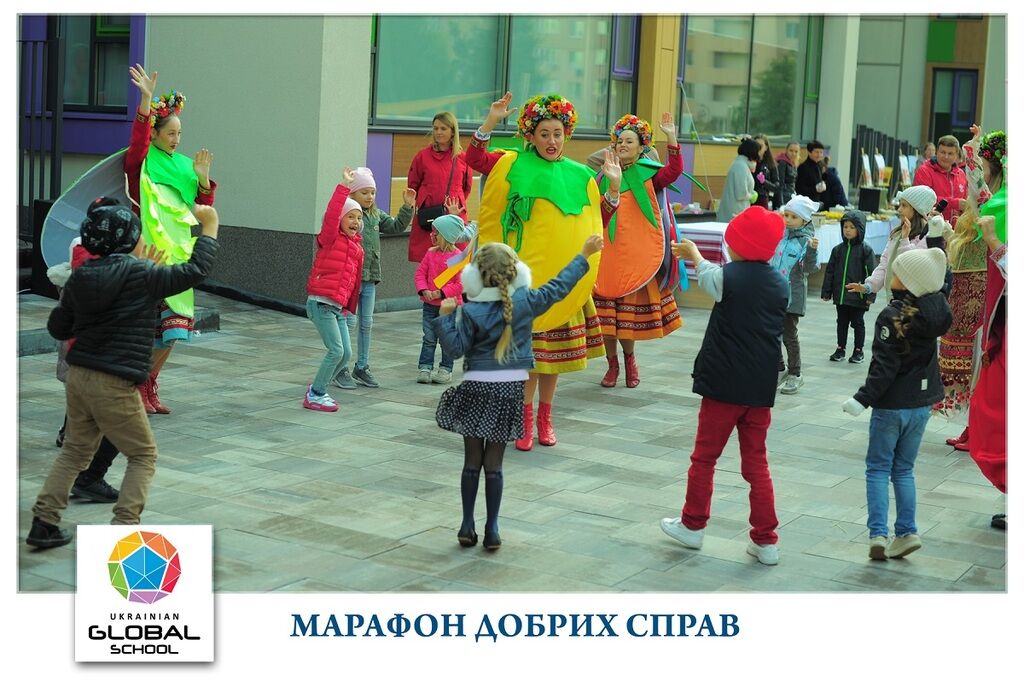 В Киеве состоялся первый "Марафон добрых дел": фото