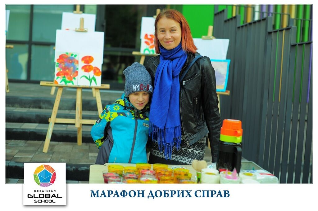 У Києві відбувся перший "Марафон добрих справ": фото