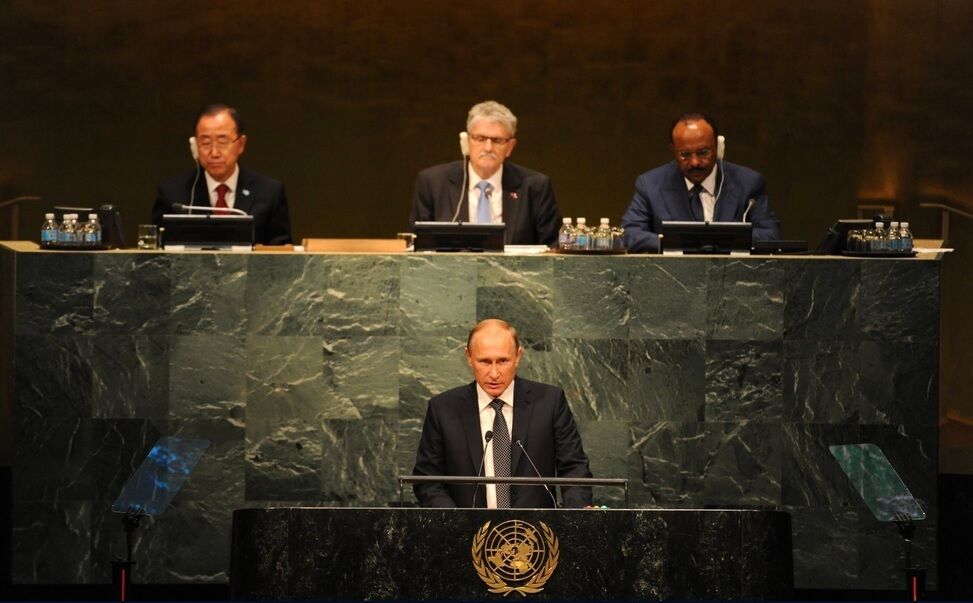 Выступление Владимира Путина на пленарном заседании 70-й сессии Генеральной Ассамблеи ООН 28 сентября 2015 года
