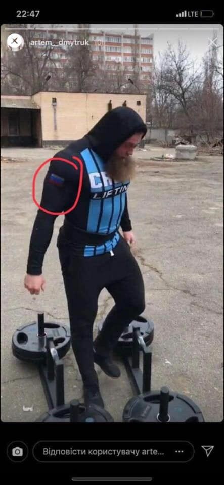 Дерзкий "слуга народа" оскандалился в Раде