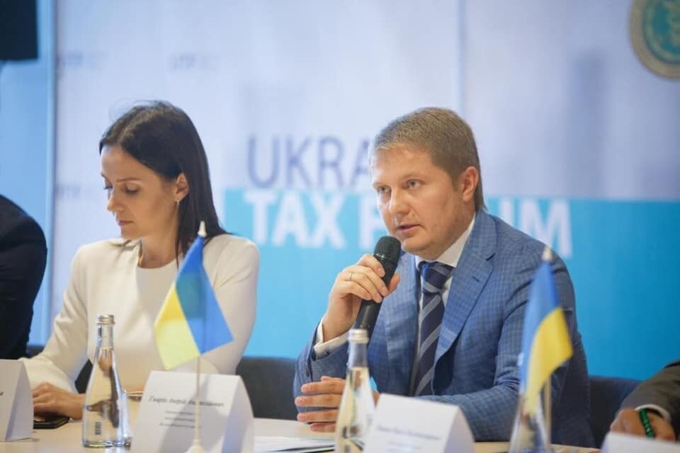 Ukraine Tax Forum