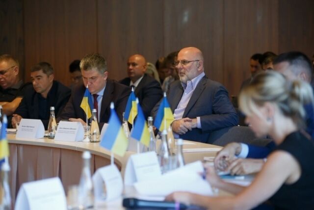 Ukraine Tax Forum