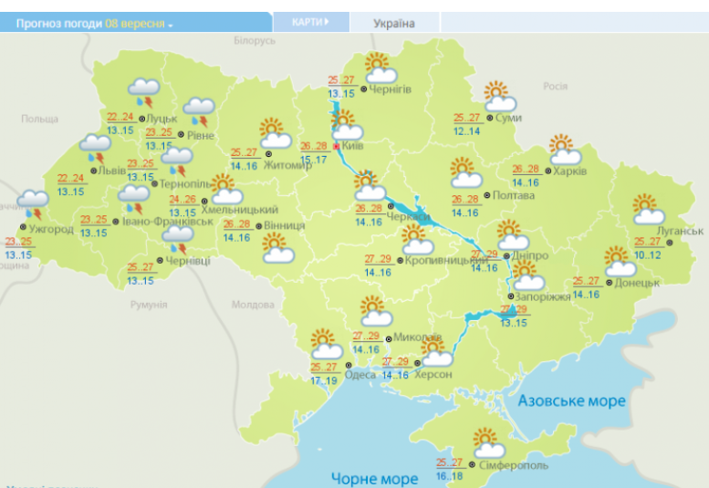 Вжарит на юге и зальет запад: появился прогноз погоды на выходные в Украине