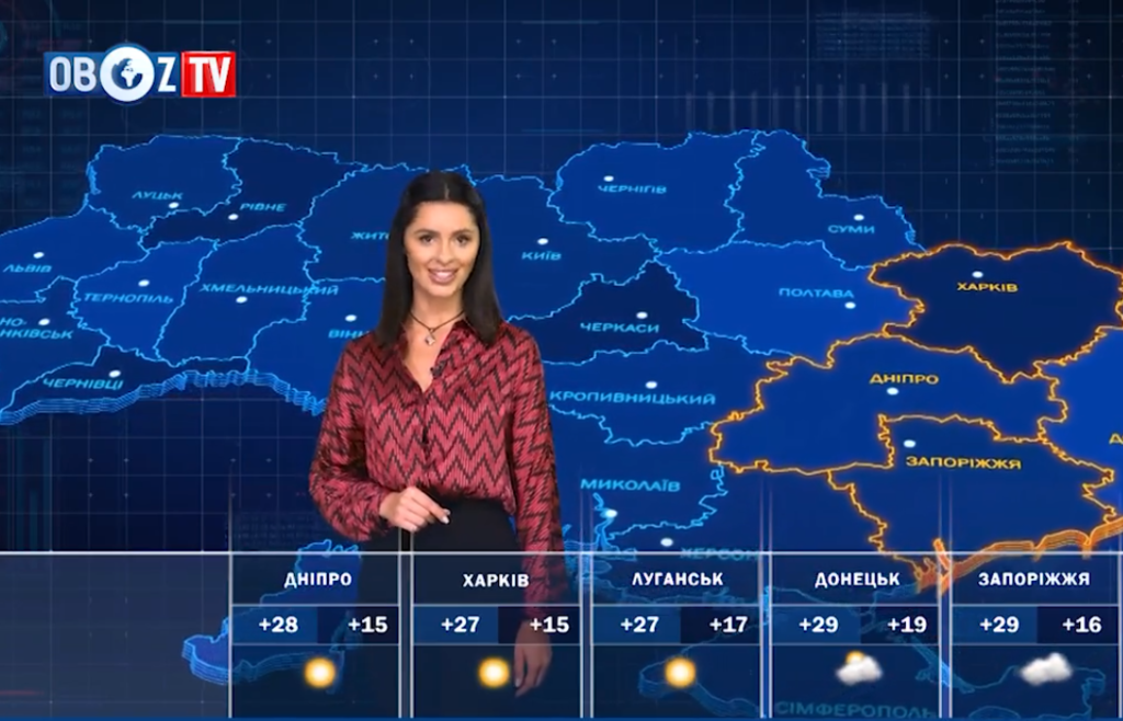 Лето задержится: прогноз погоды на 6 сентября от ObozTV