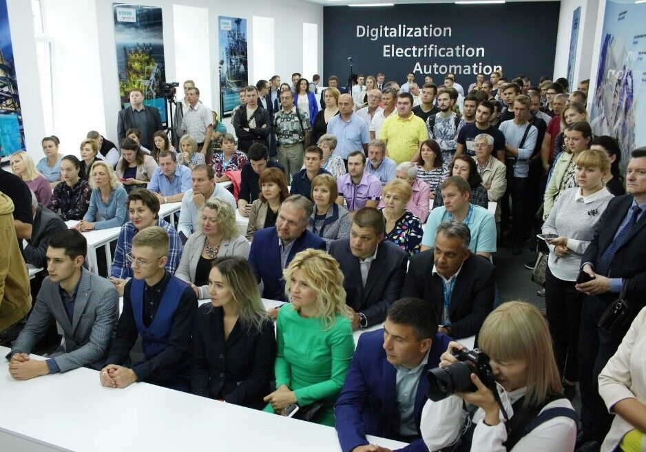 Сіменс Україна відкрила сучасний навчально-науковий "Центр нафтових і газових промислів"