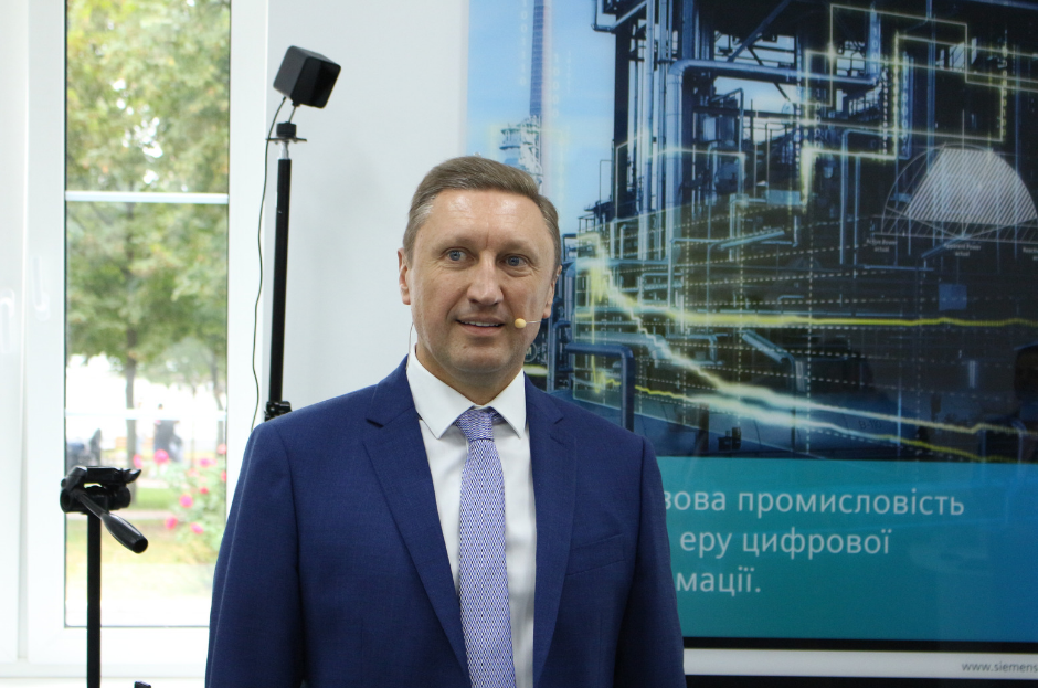 Сіменс Україна відкрила сучасний навчально-науковий "Центр нафтових і газових промислів"
