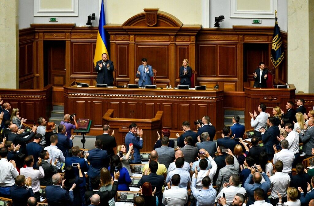 Верховная Рада Украины IX созыва