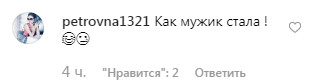 "Лицо блестит от уколов": Лорак разгромили за внешний вид