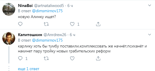 "Моль в окружении бабочек": выяснилось, на что Путин променял своих пленных