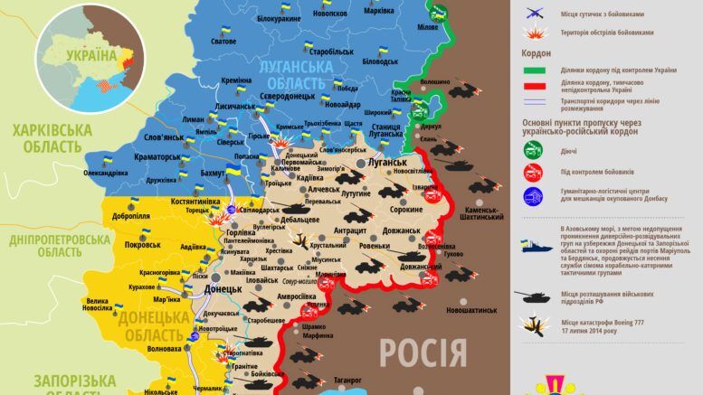 Война за независимость Украины: "Л/ДНР" развязали кровавые бои