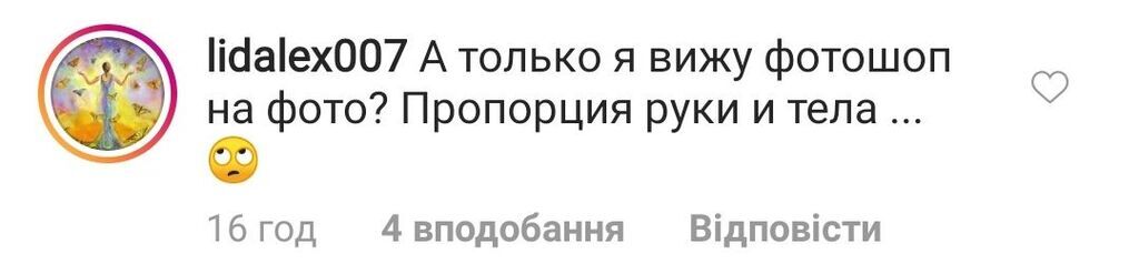 "Ксения беременна": Собчак показала заметно округлившийся живот