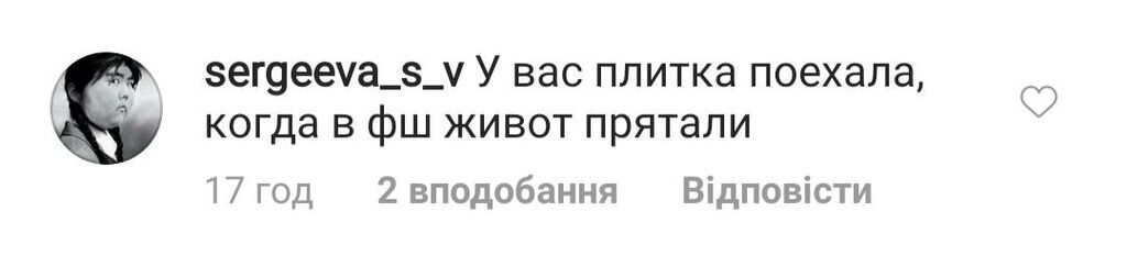 "Ксения беременна": Собчак показала заметно округлившийся живот