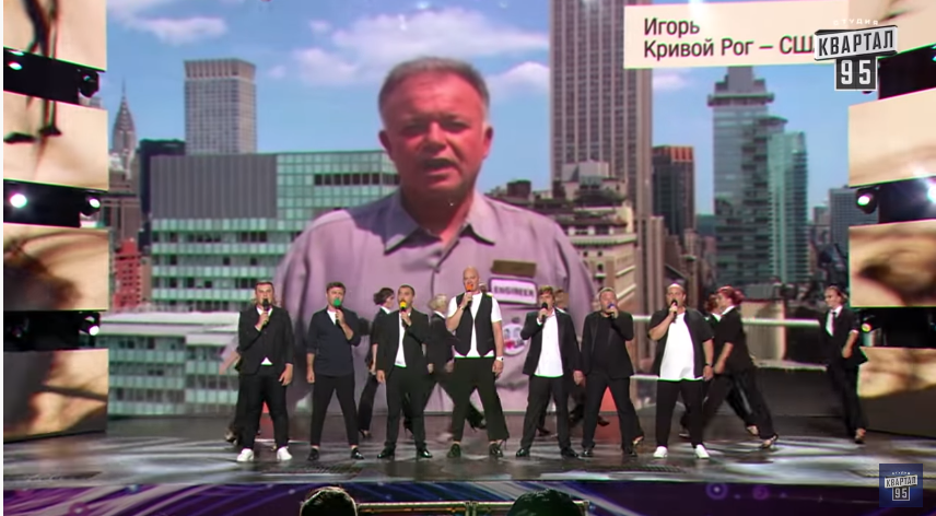 "До слез!" "Квартал 95" растрогал сеть песней об украинских пленных