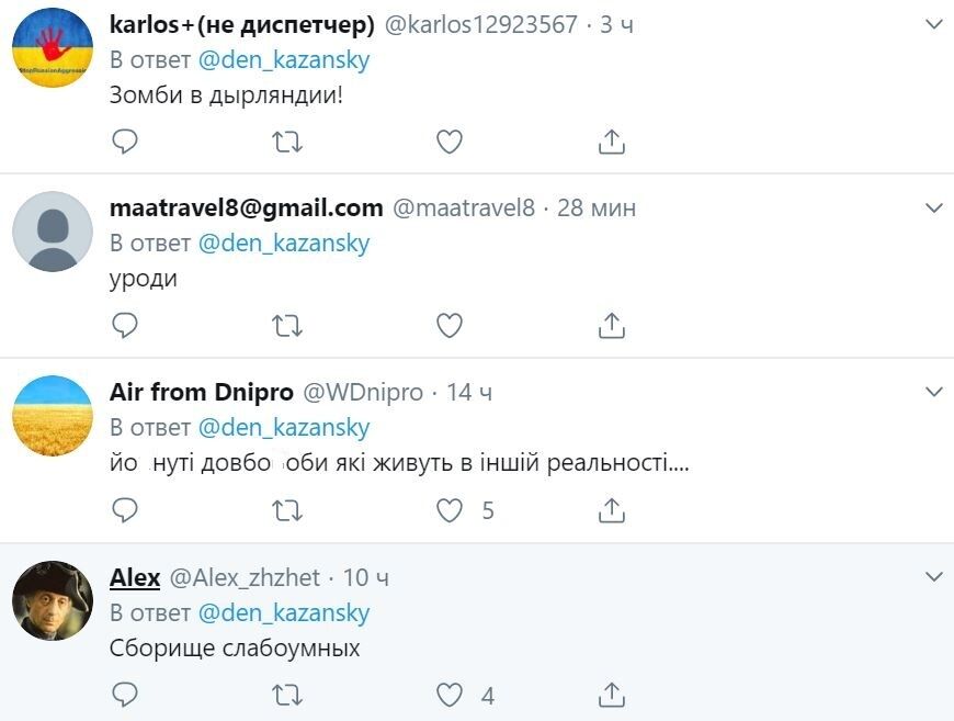 "Зборище недоумкуватих!" У мережу потрапило відео клятви дітей ватажку "ДНР"