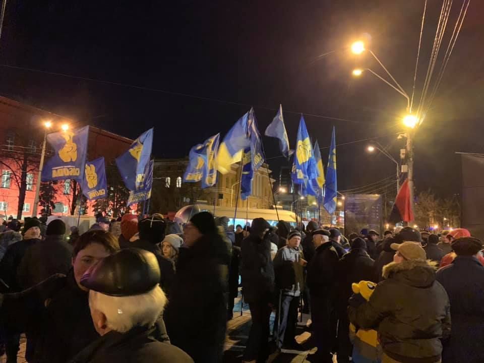 Факельное шествие в Киеве-2020