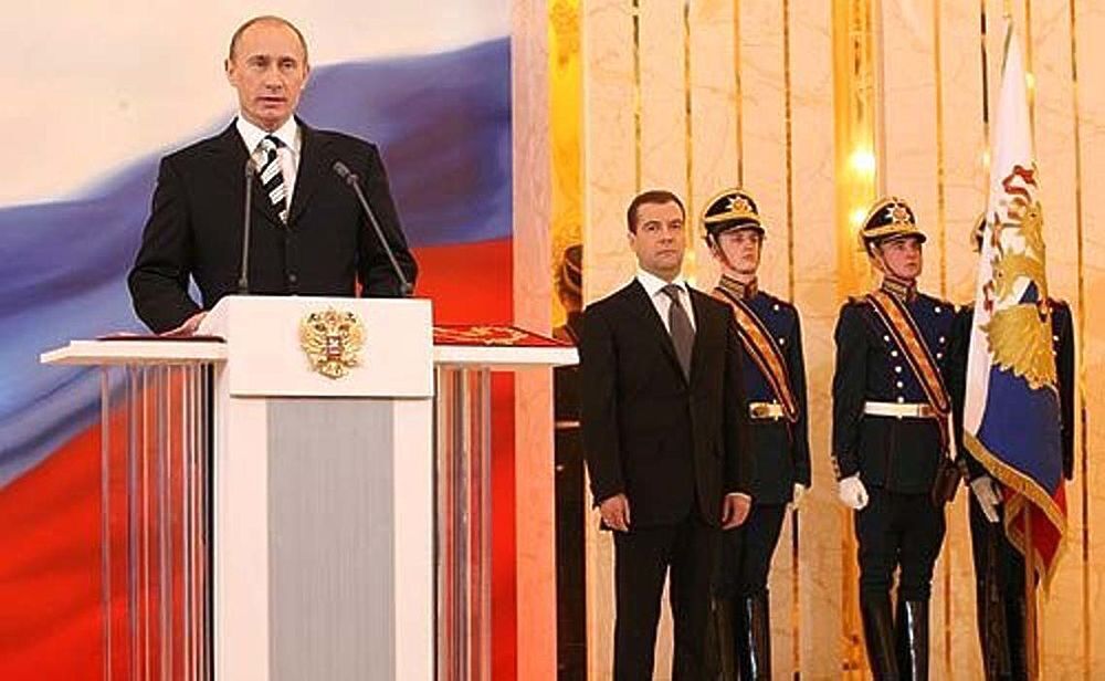 Выступление Владимира Путина на церемонии вступления Дмитрия Медведева в должность Президента России. 2008 г.