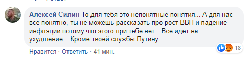 Зеленский поздравил украинцев с Новым годом: видеообращение президента