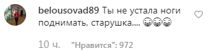 "Бабця!" Волочкова показала шпагат у крихітному купальнику і нарвалася на гнів мережі