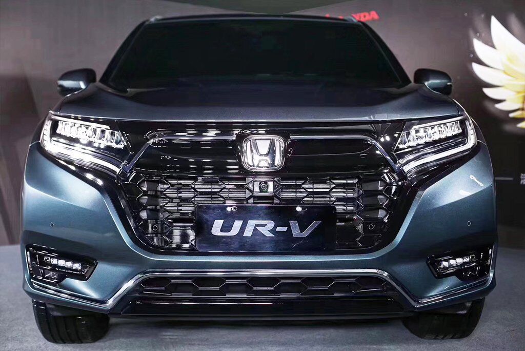 Honda UR-V 2020