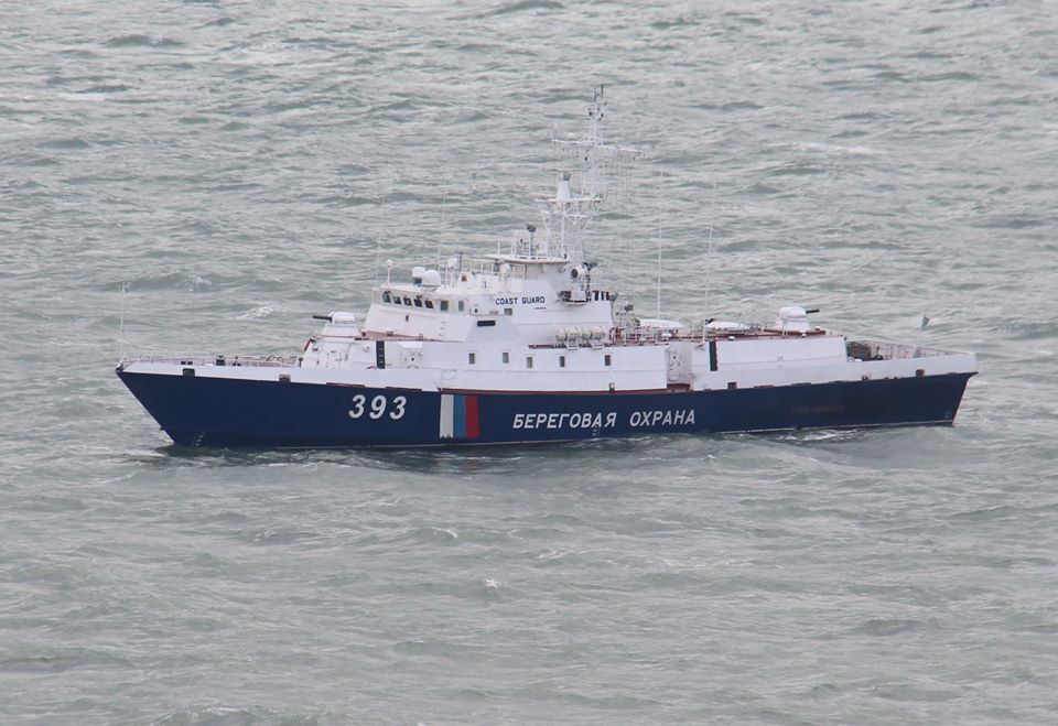На Приазовье обнаружен шпионский корабль ФСБ России