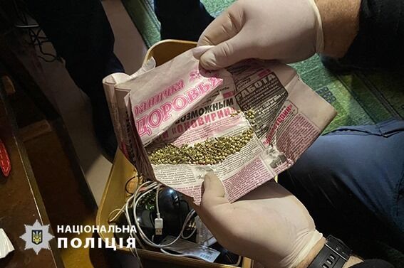 Під Дніпром нацгвардійців упіймали на збуті наркотиків