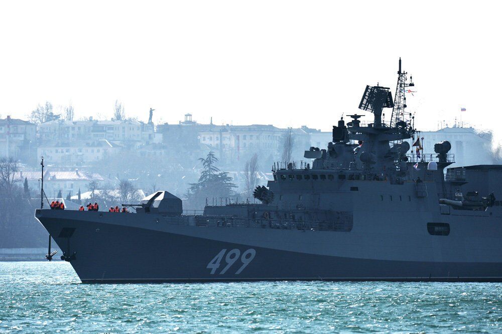 Чорноморський флот