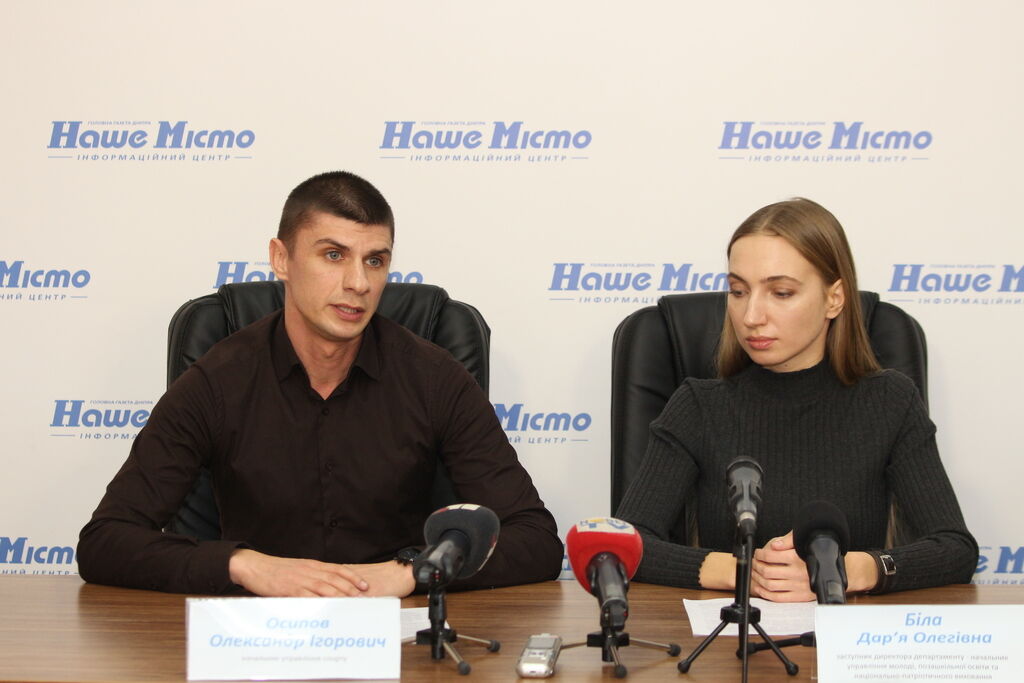 Розвиток освіти, культури та спорту: у Дніпрі підбили підсумки 2019 року