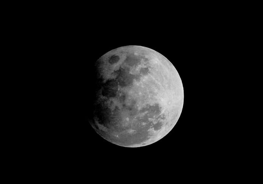 Місячне затемнення
