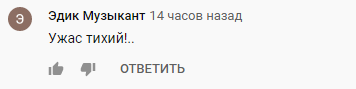 "Навіщо робити рот на все обличчя?" Лорак розгромили за невдалу пластику