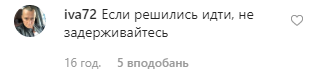 "Поздно возвращаться назад": Брежнева намекнула на развод с Меладзе