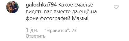 Копія мами: який вигляд має донька акторки Любові Поліщук