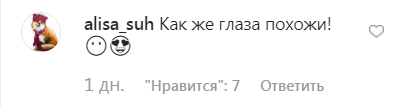 Копія мами: який вигляд має донька акторки Любові Поліщук