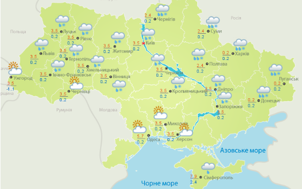 До України знову йдуть сніг із дощем: свіжий прогноз на 11 січня