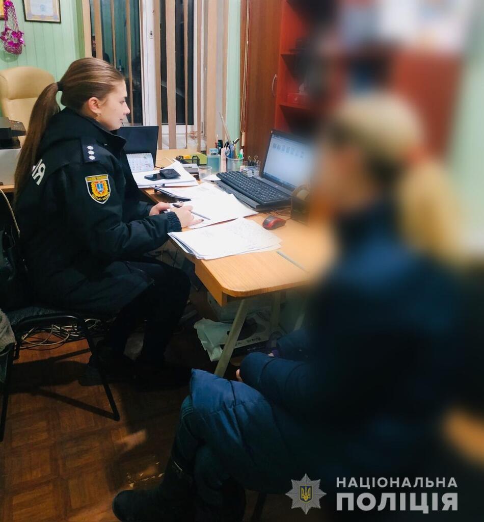 В Одессе полиция искала пьяную горе-мать
