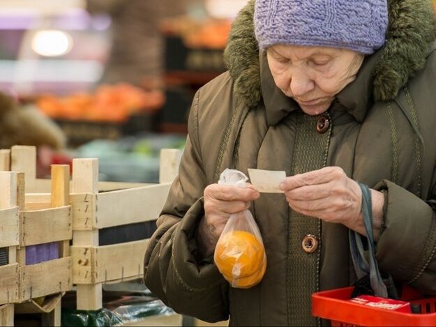 Пенсіонери