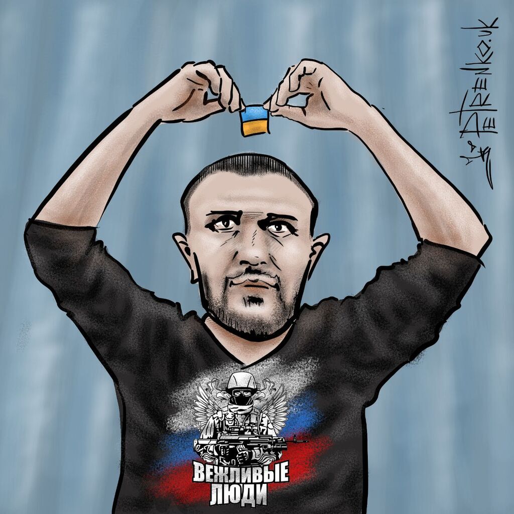 Карикатура на Ломаченко