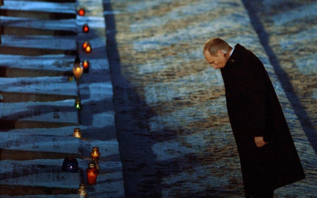 У Росії показали архівні фото Путіна