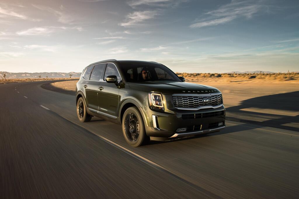 Kia Telluride